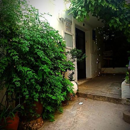 Casa Kalma Hotell Cazorla Exteriör bild